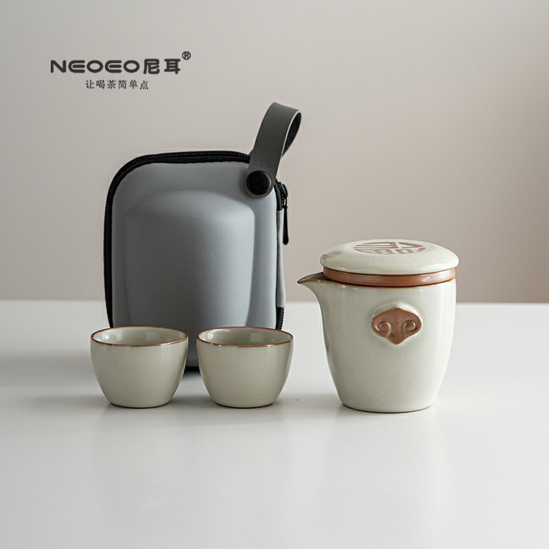 NEOEO尼耳汝窑旅行功夫茶具套装便携式户外陶瓷快客杯小巧送礼