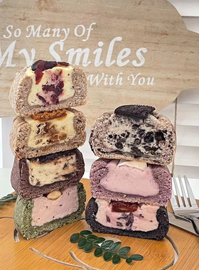 冰乳酪司康手作奶酪司康0卡糖无添加手工甜品代餐下午茶80g