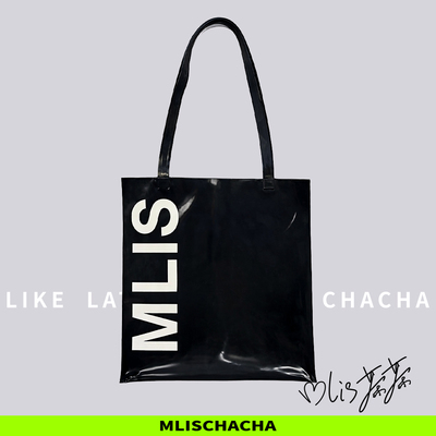 MLISCHACHA-mlis茶茶定制乳胶包内搭马来胶片latex时尚