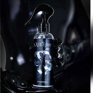 Latexjoy胶衣进口增亮油胶衣光亮油清洗剂保养套装除菌清洁液