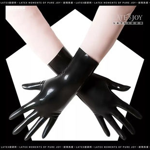 胶研所 乳胶手套