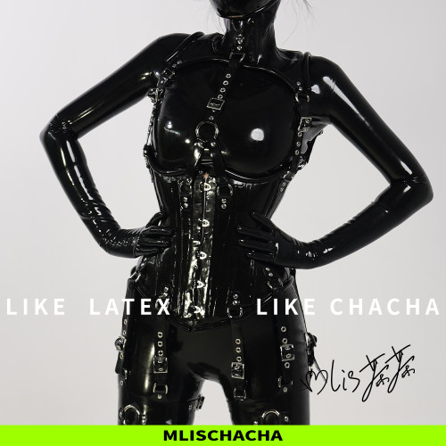 MLISCHACHA-mlis茶茶乳胶重装束缚套装三件套束脖束腰束腿latex