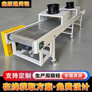 不锈钢链板输送机直供铸造件冷却传送带板链式重型压铸机输送带