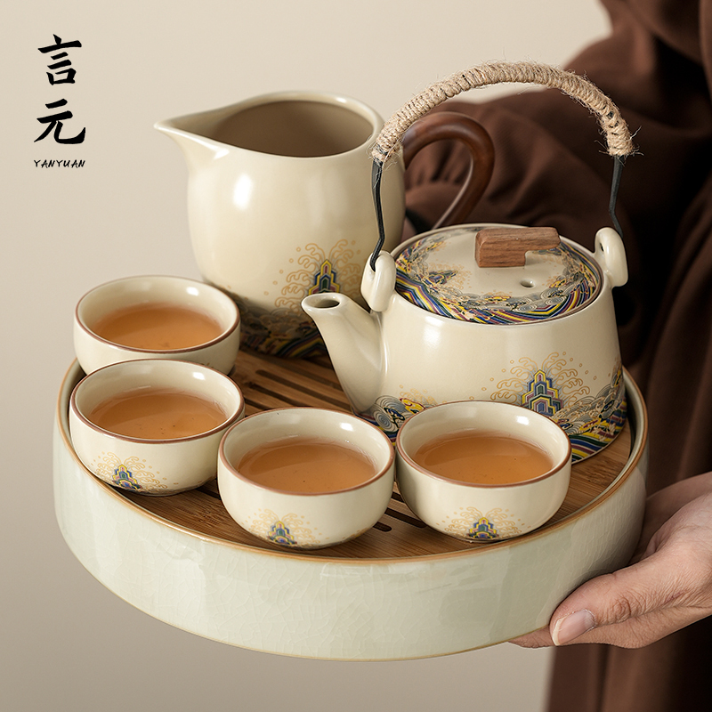 言元2025新款功夫茶具茶盘套装