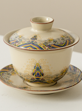 2025新款汝窑悬停三才盖碗茶杯单个高档陶瓷功夫泡茶碗带盖小茶具