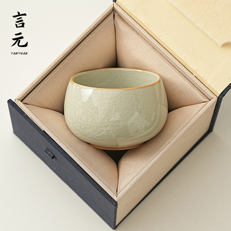 言元汝窑茶杯陶瓷主人杯个人专用