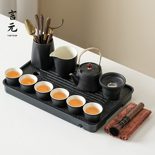 言元2025新款茶具套装家用泡茶壶
