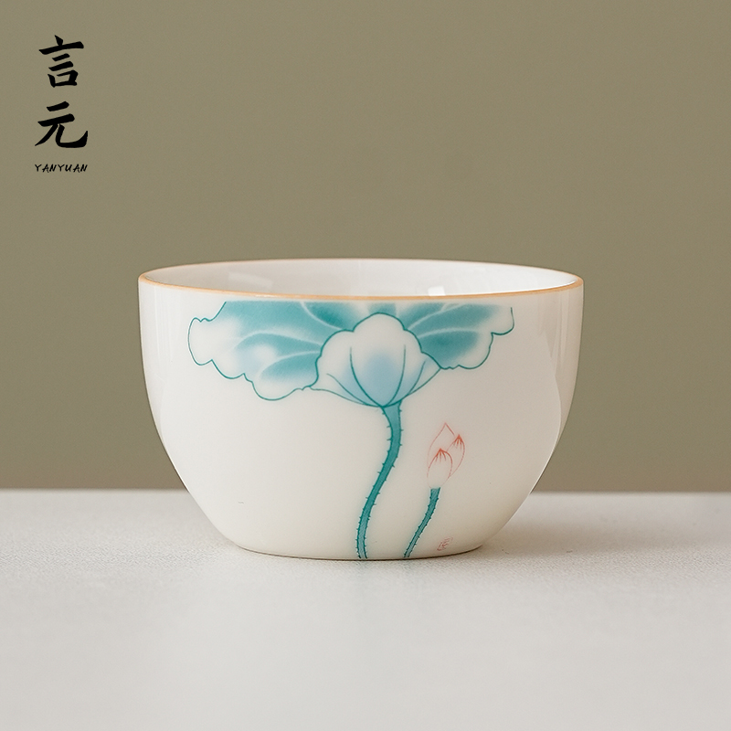 德化羊脂玉白瓷茶杯陶瓷茶盏功夫品茗杯喝茶小杯子女士单杯专用杯