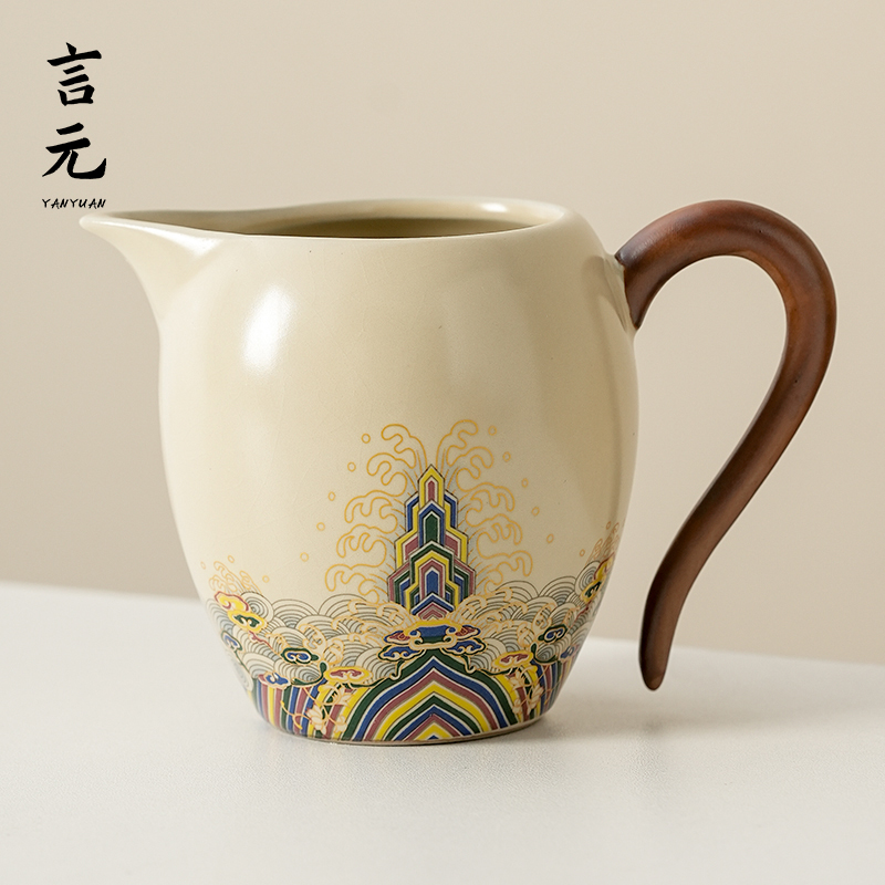 言元2025新款陶瓷公道杯分茶器