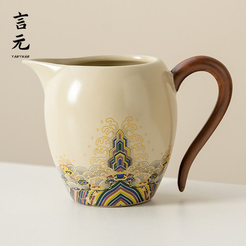 言元2025新款陶瓷公道杯分茶器