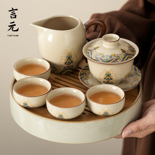 汝窑盖碗功夫茶具套装家用一套
