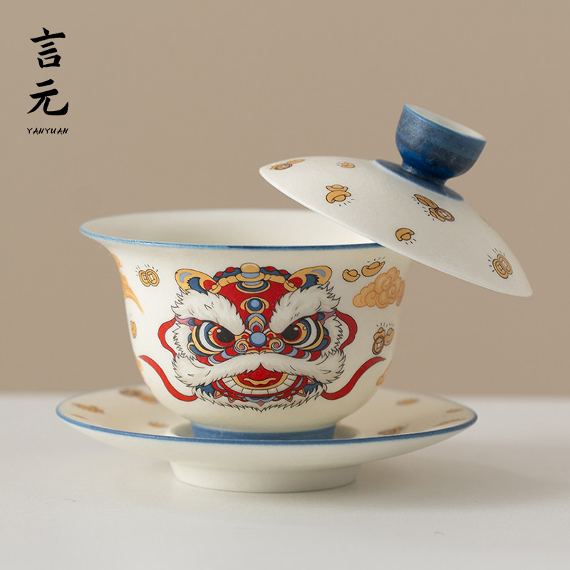 高端悬停三才盖碗茶杯泡茶碗带盖图片