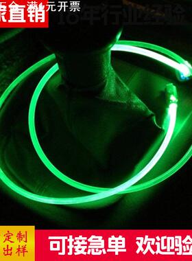 宠物用品用塑料光纤玩具用TPU导光条通体发光LED侧发光软光纤