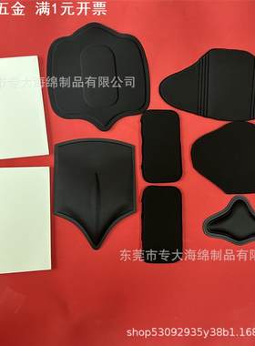 热压抽脂术后压腹板海绵垫 腹部款腰腹环吸海绵垫 瘦肚子固定板