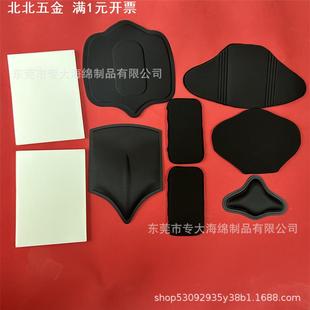 热压抽脂术后压腹板海绵垫 腹部款腰腹环吸海绵垫 瘦肚子固定板