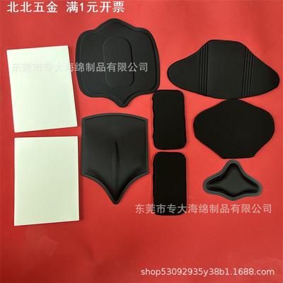 热压抽脂术后压腹板海绵垫 腹部款腰腹环吸海绵垫 瘦肚子固定板