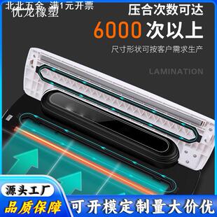 家用商用小型真空封口机海绵条包装机密封圈抽更换泡棉配件抗老化