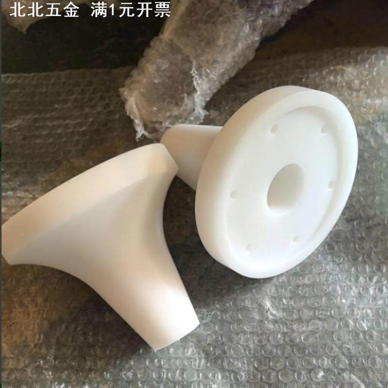 开炼机搅拌头橡胶机械炼胶机搅拌机开料头搅拌棒