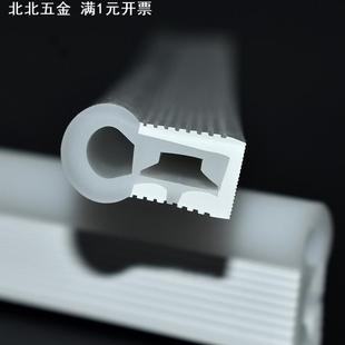 侧发光led硅胶套管灯带穿线套管柔性硅胶管防撕裂可弯曲1616