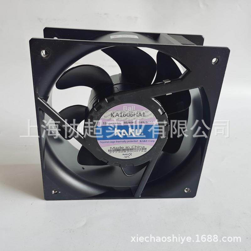 KAKU卡固风机KA1606HA1 滚珠 160*160*65 110V防水轴流风扇现货