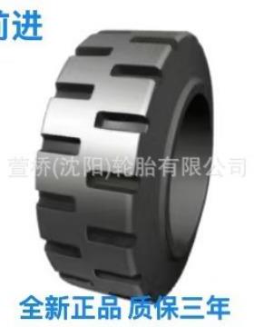 前进轮胎265×85-190 白色实心胎 环保无痕轮胎 ADVANCE0