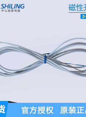 SMC型磁性开关D-F8B D-F8N D-T991 D-T992 D-S991 D-S992 D-Y59B