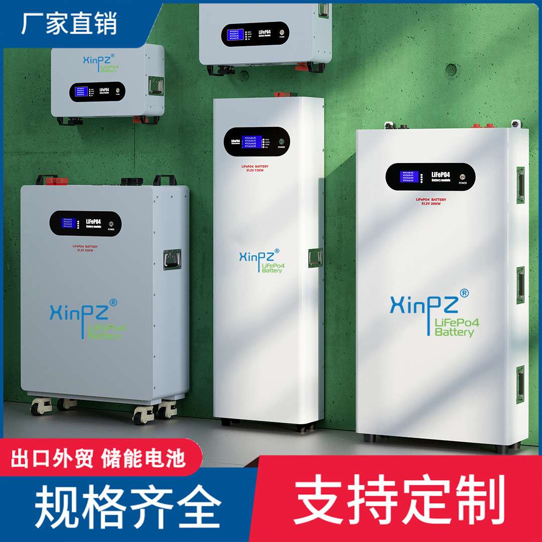 20kw lithium battery 10kw solar battery solar battery lithiu