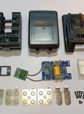 替代Mak  18V工具电池套料 10芯 BL1860B 18650 大板款 数码款