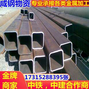 现货16mn厚壁方管 20#无缝方管 Q345D厚壁方管 低合金Q345b方管