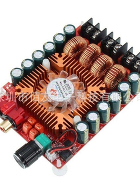 TDA7498E 数字功放板 2X160W立体声BTL220W单声道 大功率数字功放