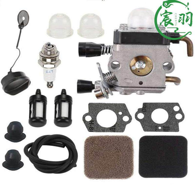 割草机FS75 FS80 FS85 FC85 HT70 HS75 HT75 HS80化油器 空滤器