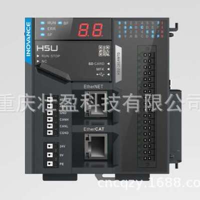 H5U-1614MTD-A16 H5U系列EtherCAT总线PLC H5U-1614MTD-A8