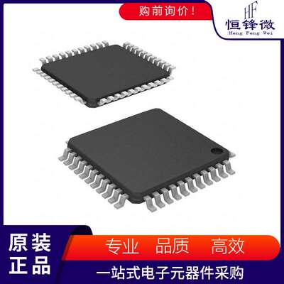 MC9S08JM60CLD单片机8位微控制器 -MCU 进口芯片IC封装LQFP44