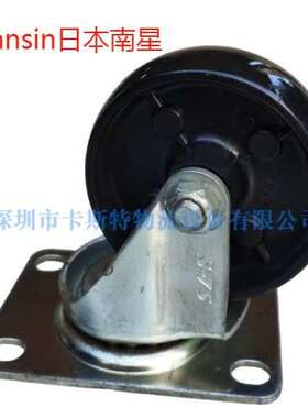 热销nansin南星10系列轻型脚轮 TP人造胶 轮 NM尼龙 轮  万向轮
