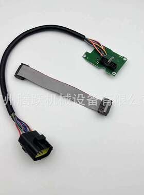 挖掘机装载机工程机械配件14390065显示器转接头EC210B