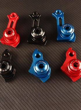 UDH尾勾 山地公路自行车吊耳后叉直装7075型号铝合金M12*P1.0/1.5