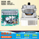 280 1L小天鹅洗衣机TG80 YXTK 1420WDXG 1410WDXS电机变频板
