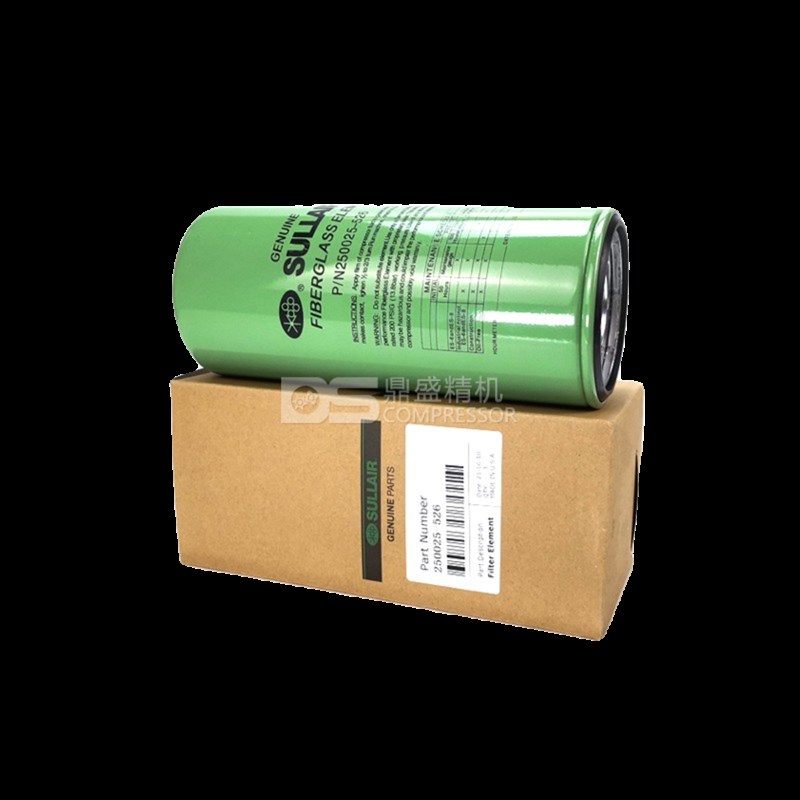 适配于寿力螺杆空压机AS9008保养机油过滤器90千瓦压.缩机油滤芯