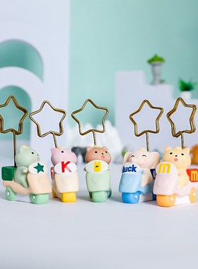 能量突突队便g签夹 创意可爱卡通小动物办公室桌面小摆饰 举牌礼