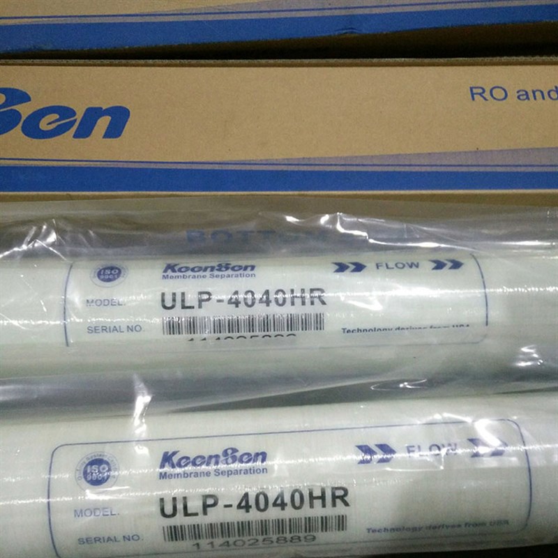 Keensen沁森ULP-4040HR反渗透膜RO膜404M0MR-2净水滤芯纯水设备用