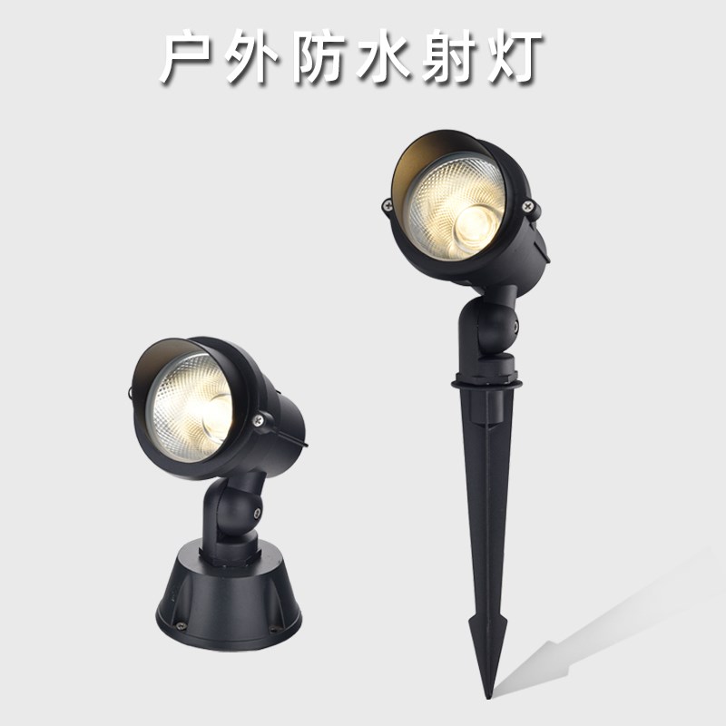12V24V防水照树灯别墅景观庭院灯户外低压射树灯园林插Y地灯插泥