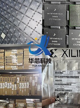 XCZU3CG-1SBVA484I 封装BGA48H4 可编程逻辑芯片 一站式BOM配单