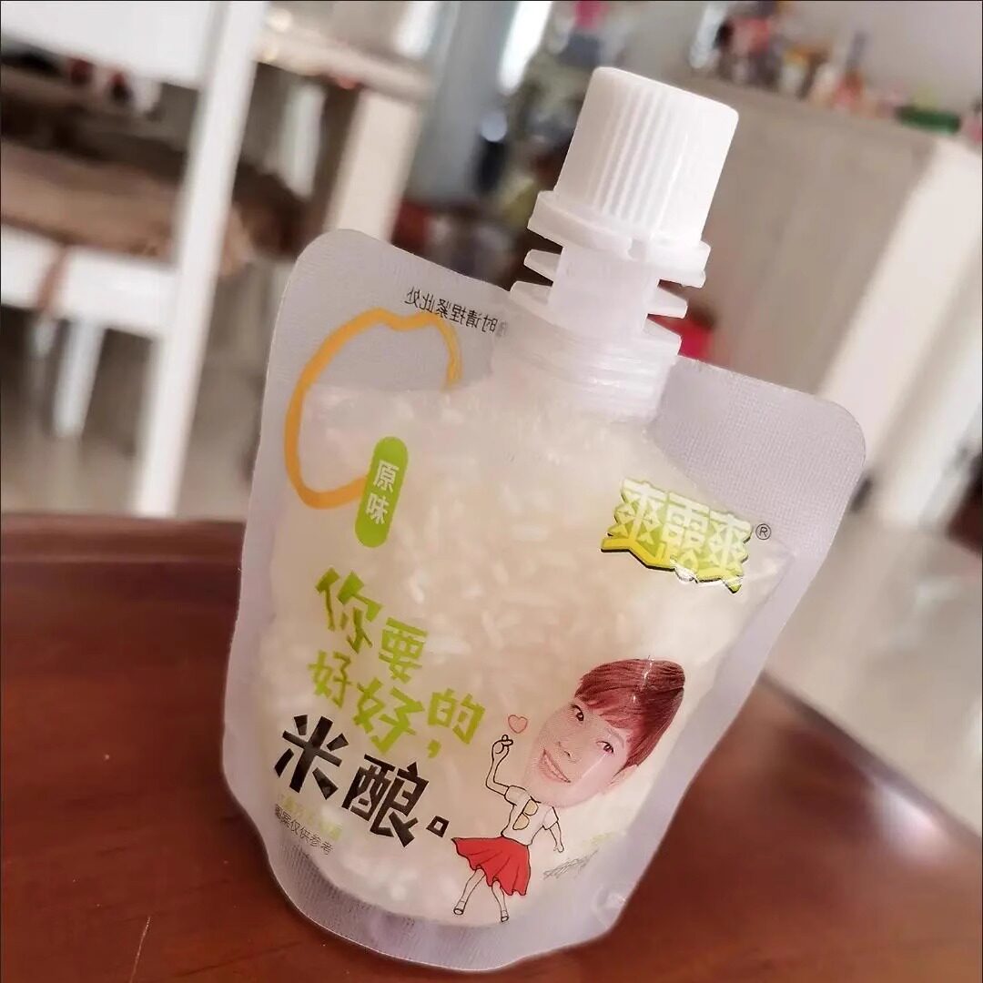 【抢】爽露爽吸吸米酿8种口味独立袋装一口米酿酒酿多包装