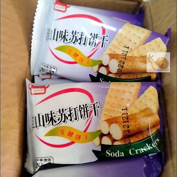 【新日期】永得利奶盐味苏打饼干淮山芝麻味梳打饼干