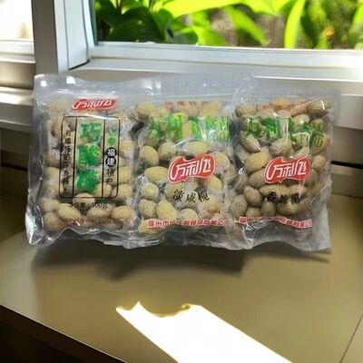 -福州特产果脯蜜饯橄榄盐津腌制橄榄煲汤炖肉泡茶闽侯特产