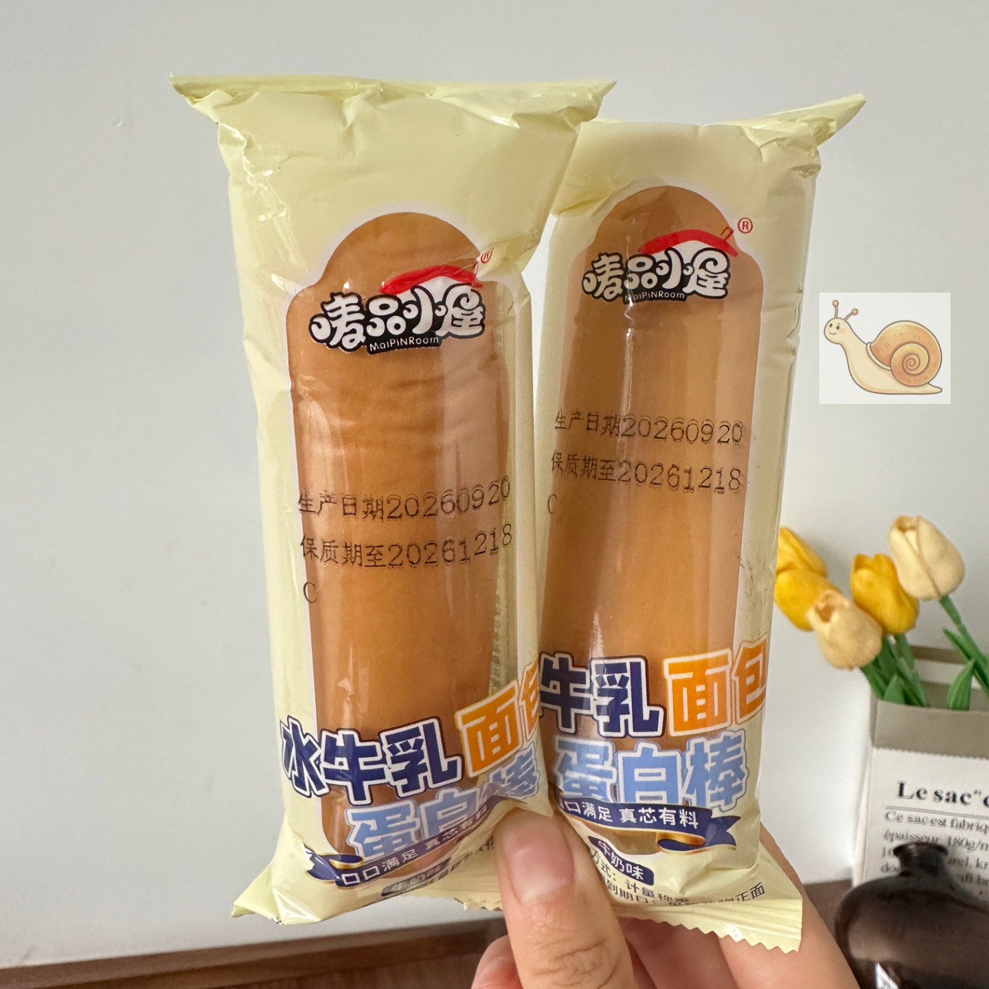 水牛乳蛋白棒面包早餐