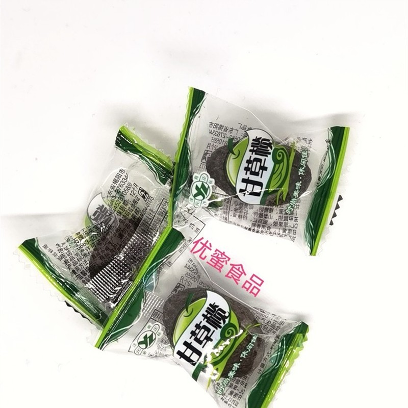 -元正袋装散称散装甘草橄榄甘草榄蜜饯果脯果干-袋休闲零食包