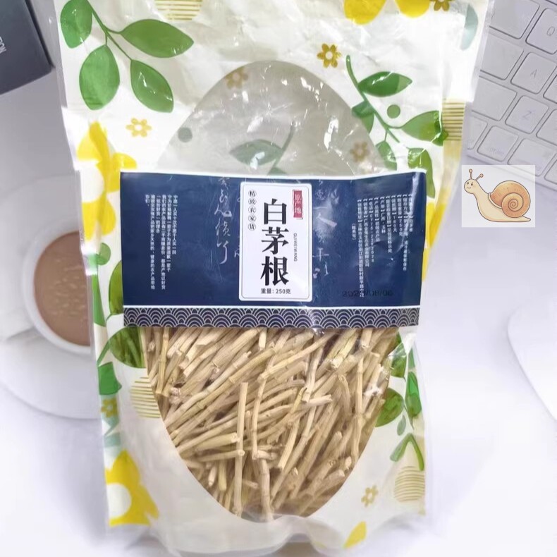 【老农田】白茅根新鲜毛根草茅草根甜草根泡水煮水芦根白茅根干茶