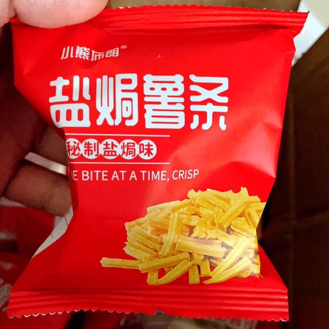 【抢】小熊布朗盐焗薯条火锅小吃零食薯乐圈卷卷脆锅巴零食