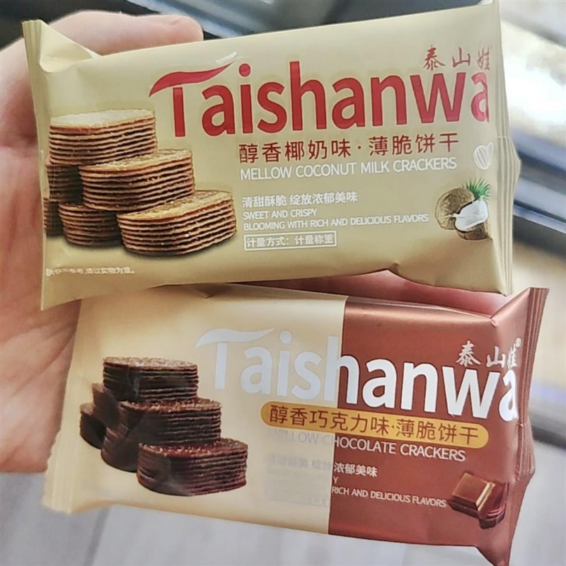 -泰山娃薄脆小饼干早餐休闲零食糕点酥脆醇香浓香椰奶巧克力味饼